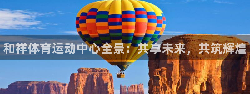 尊龙官网下载开户