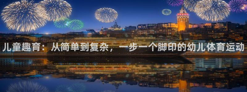 尊龙官方正版app娱乐代理怎么样