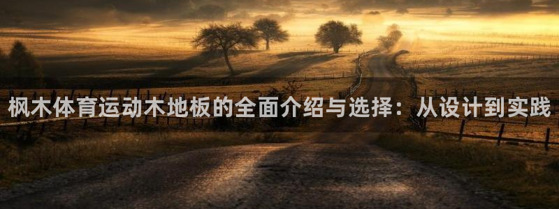 尊龙官网下载平台是正规平台吗