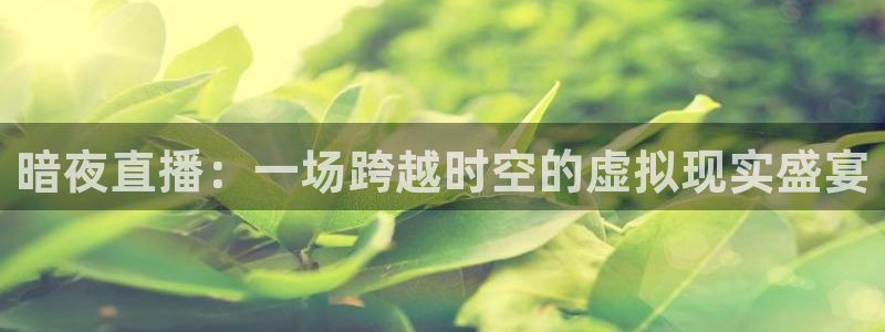 新闻图片